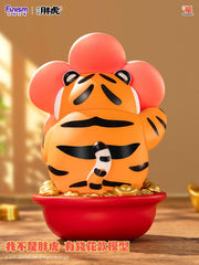I Am Not Fat Tiger Statue 1/7 Alexander the Tiger Rich Flower 20 cm 6972407218231