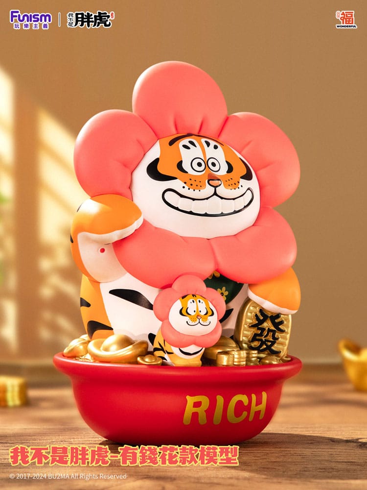 I Am Not Fat Tiger Statue 1/7 Alexander the Tiger Rich Flower 20 cm 6972407218231