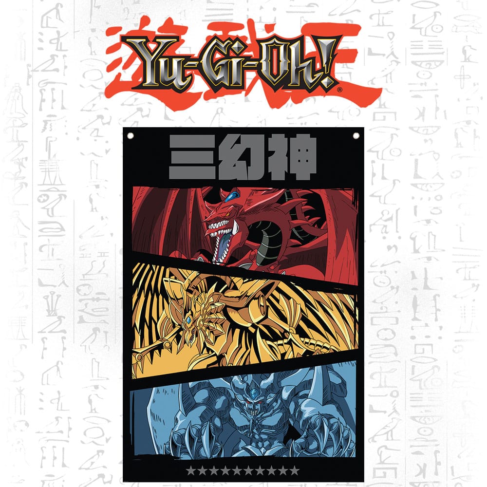 Yu-Gi-Oh! Wall Banner 125 x 85 cm 5060948290906