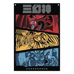 Yu-Gi-Oh! Wall Banner 125 x 85 cm 5060948290906