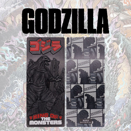 Godzilla XL Ingot Limited Edition 5060948293105