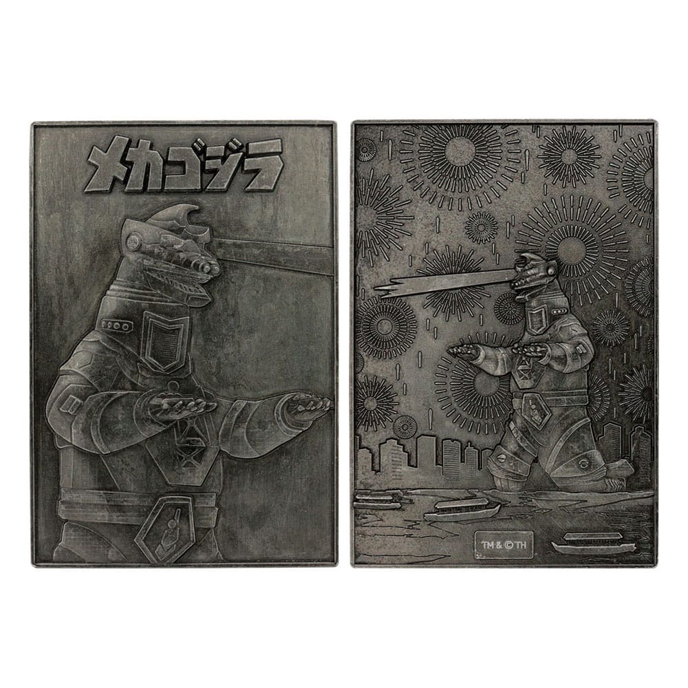 Godzilla Medallion Set 70th Anniversary Limited Edition 5060948293150