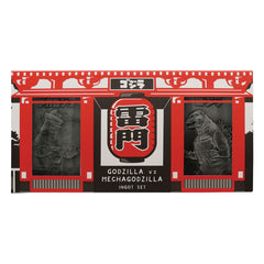 Godzilla Medallion Set 70th Anniversary Limited Edition 5060948293150