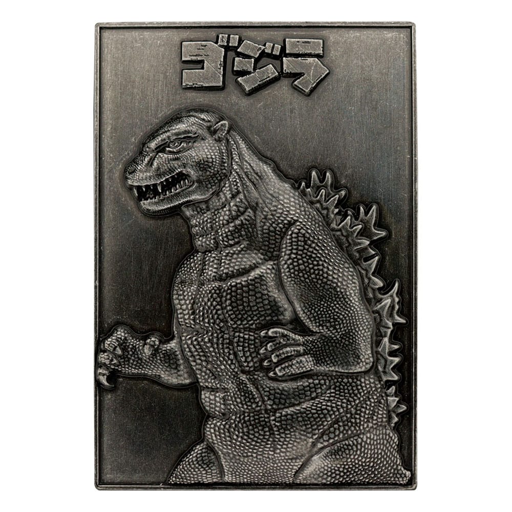 Godzilla Medallion Set 70th Anniversary Limit 5060948293150