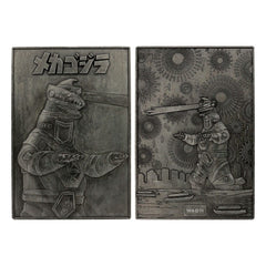Godzilla Medallion Set 70th Anniversary Limited Edition 5060948293150