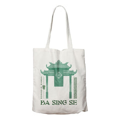 Avatar The Last Airbender Tote Bag Ba Sing Se 5060948294997