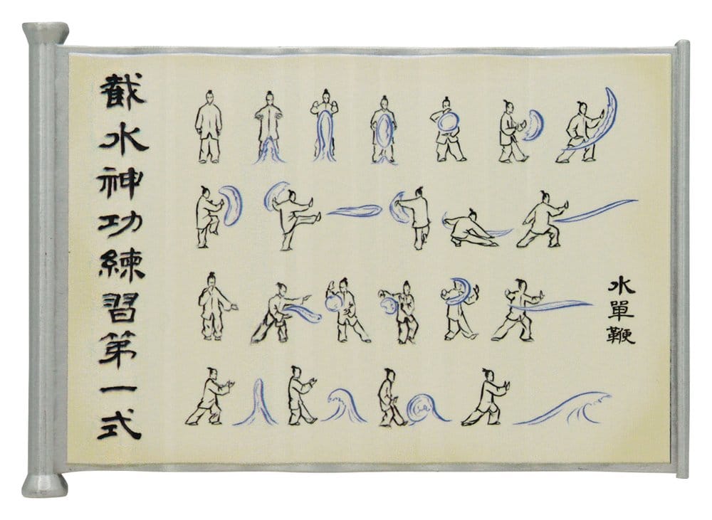 Avatar: The Last Airbender Replica Waterbending Scroll 5060948299084