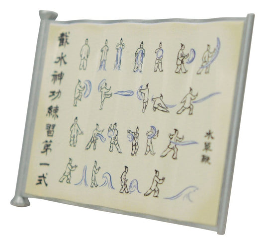 Avatar: The Last Airbender Replica Waterbending Scroll 5060948299084