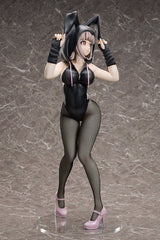 Danganronpa 2: Goodbye Despair PVC Figure 1/3 Chiaki Nanami: Bunny Ver. 60 cm 4570001515101