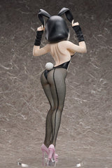 Danganronpa 2: Goodbye Despair PVC Figure 1/3 Chiaki Nanami: Bunny Ver. 60 cm 4570001515101