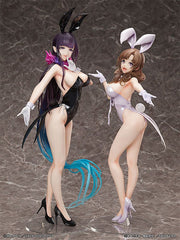 The Elder Sister-Like One PVC Statue 1/4 Chiy 4570001511516