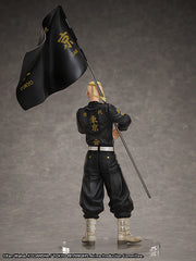 Tokyo Revengers PVC Statue & Ring Set 1/8 Ken Ryuguji 30 cm - Ring Size 13 4570001511806