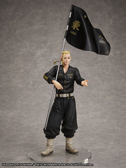 Tokyo Revengers PVC Statue & Ring Set 1/8 Ken Ryuguji 30 cm - Ring Size 13 4570001511806