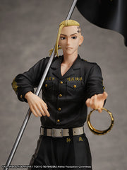Tokyo Revengers PVC Statue & Ring Set 1/8 Ken Ryuguji 30 cm - Ring Size 13 4570001511806