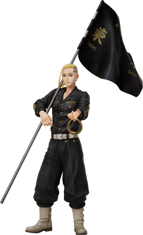 Tokyo Revengers PVC Statue & Ring Set 1/8 Ken Ryuguji 30 cm - Ring Size 17 4570001511820