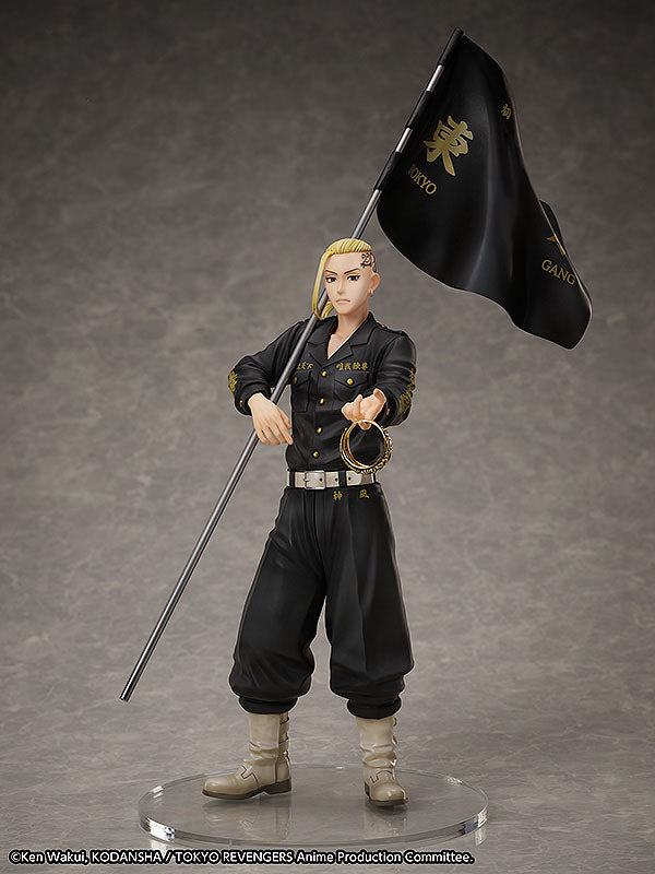 Tokyo Revengers PVC Statue & Ring Set 1/8 Ken Ryuguji 30 cm - Ring Size 17 4570001511820