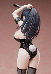Monochrome Bunny Statue 1/4 Aoi 44 cm 4570001511974