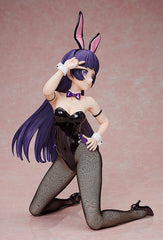 Oreimo PVC Statue 1/4 Kuroneko: Bunny Ver. 31 cm 4570001512797