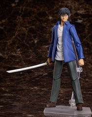 Higanjima Figma Action Figure Akira Miyamoto 17 cm  4570001513589