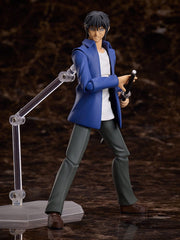Higanjima Figma Action Figure Akira Miyamoto 17 cm  4570001513589