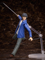 Higanjima Figma Action Figure Akira Miyamoto 17 cm  4570001513589