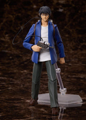 Higanjima Figma Action Figure Akira Miyamoto 17 cm  4570001513589