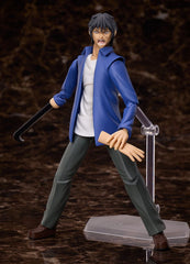 Higanjima Figma Action Figure Akira Miyamoto 17 cm  4570001513589