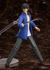 Higanjima Figma Action Figure Akira Miyamoto 17 cm  4570001513589