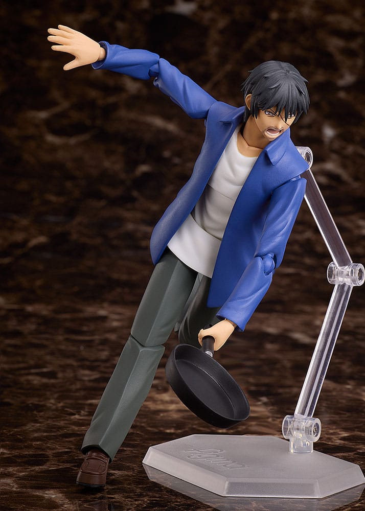 Higanjima Figma Action Figure Akira Miyamoto 17 cm  4570001513589