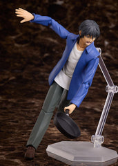 Higanjima Figma Action Figure Akira Miyamoto 17 cm  4570001513589