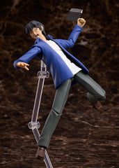 Higanjima Figma Action Figure Akira Miyamoto 17 cm  4570001513589