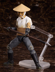Higanjima Figma Action Figure Vampire (Farmer) 15 cm  4570001513596