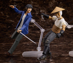 Higanjima Figma Action Figure Vampire (Farmer) 15 cm  4570001513596