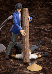Higanjima Figma Action Figure Vampire (Farmer) 15 cm  4570001513596