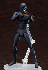 Detective Conan Figma Action Figure True Criminal 15 cm 4570001513633