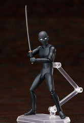 Detective Conan Figma Action Figure True Criminal 15 cm 4570001513633
