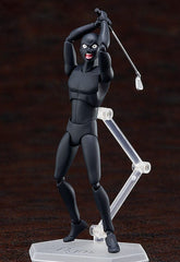 Detective Conan Figma Action Figure True Criminal 15 cm 4570001513633