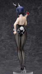 Cowboy Bebop PVC Statue 1/4 Faye Valentine: Bunny Ver. 47 cm 4570001513817