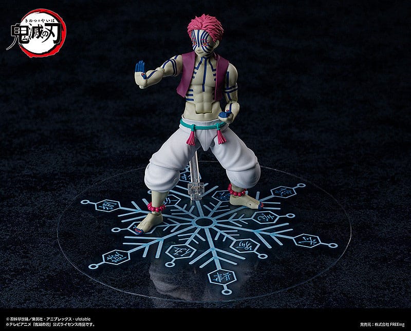 Demon Slayer: Kimetsu no Yaiba Figma Action Figure Akaza 15 cm 4570001514524