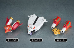 Shin Getter Robo G Action Figure 3-Pack Dynamic Change Getter Robo 10 - 13 cm 4570001514609