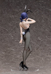 Chainsaw Man PVC Statue 1/4 Reze: Bunny Ver. 49 cm    4570001514746