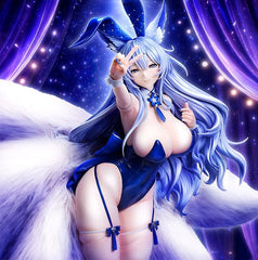 Azur Lane PVC Figure 1/4 Shinano Visions of Fantasy 48 cm 4570001514937