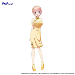 The Quintessential Quintuplets Movie PVC Statue Nakano Ichika China Princess Ver. 18 cm 4582655074699