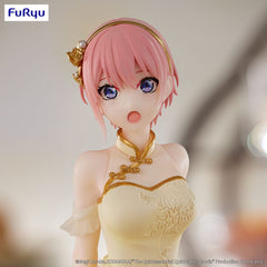 The Quintessential Quintuplets Movie PVC Statue Nakano Ichika China Princess Ver. 18 cm 4582655074699