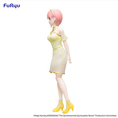 The Quintessential Quintuplets Movie PVC Statue Nakano Ichika China Princess Ver. 18 cm 4582655074699