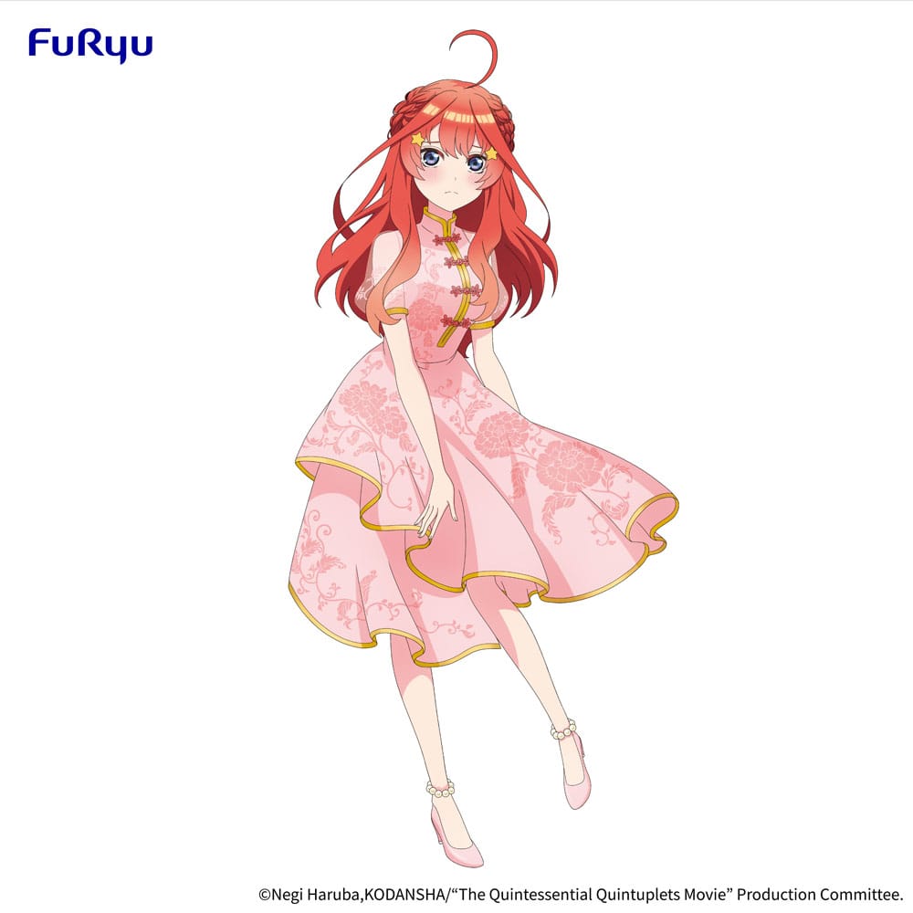 The Quintessential Quintuplets Movie PVC Statue Nakano Itsuki China Princess Ver. 18 cm 4582655074736