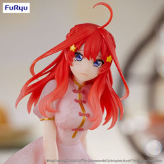 The Quintessential Quintuplets Movie PVC Statue Nakano Itsuki China Princess Ver. 18 cm 4582655074736
