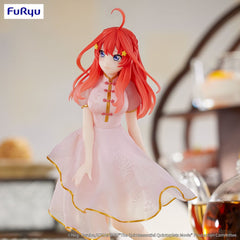 The Quintessential Quintuplets Movie PVC Statue Nakano Itsuki China Princess Ver. 18 cm 4582655074736