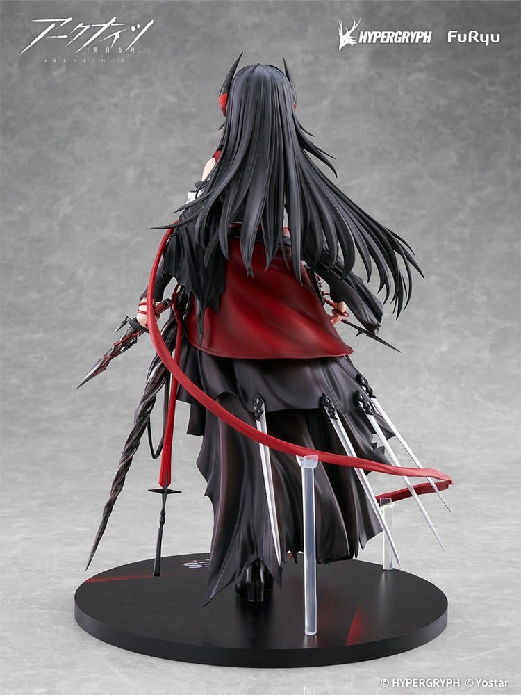 Arknights PVC Statue 1/7 Ines 27 cm 4582655078833