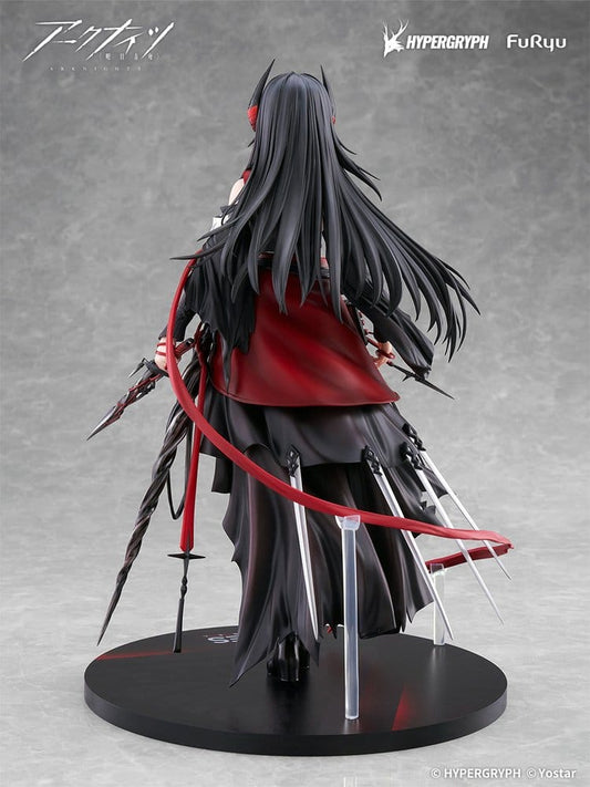 Arknights PVC Statue 1/7 Ines 27 cm 4582655078833